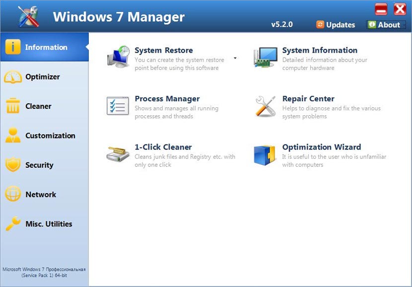 En Son Windows 7 Yöneticisi Tam Sürümü