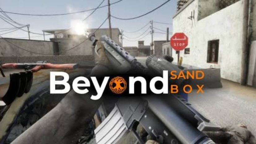 Beyond Sandbox
