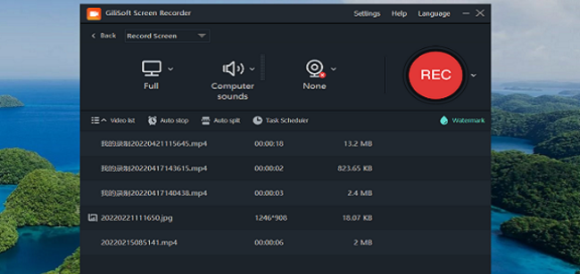 Gilisoft Screen Recorder