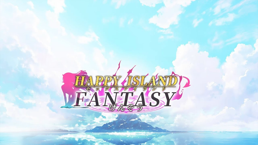 Happy Island Fantasy game logo