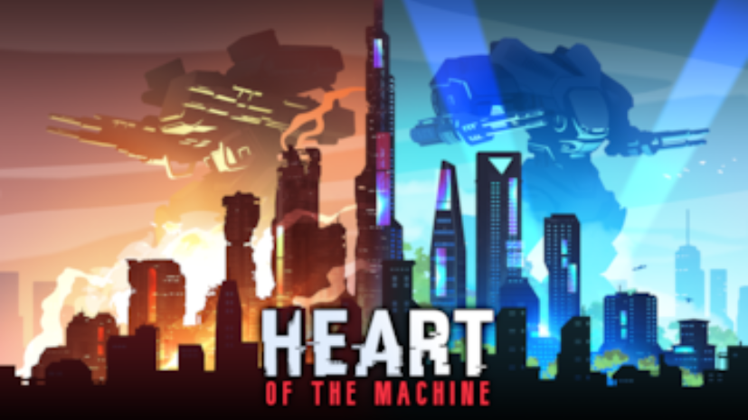 Heart of the Machine game logo