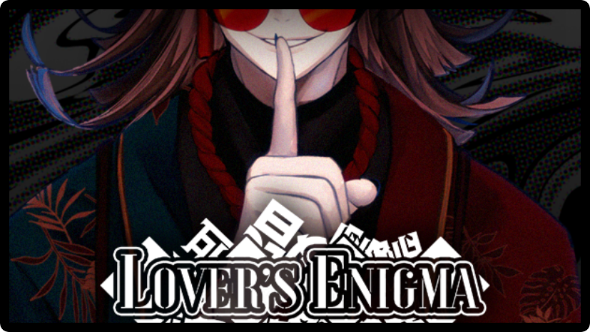 Lovers Enigma Build 23374012