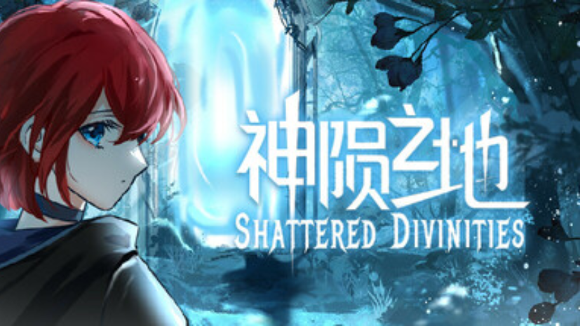 Shattered Divinities Build 23382877