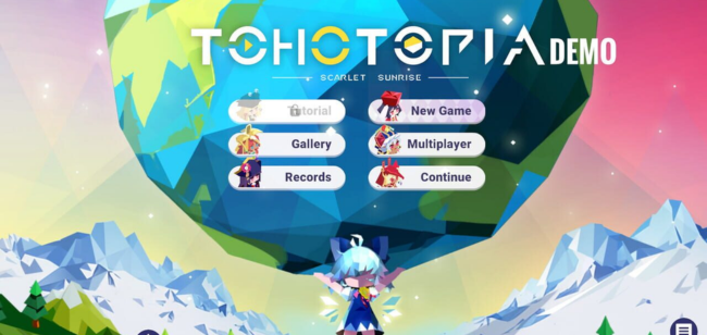 TOHOTOPIA 2 ücretsiz indir (1)