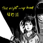The Night Way Home