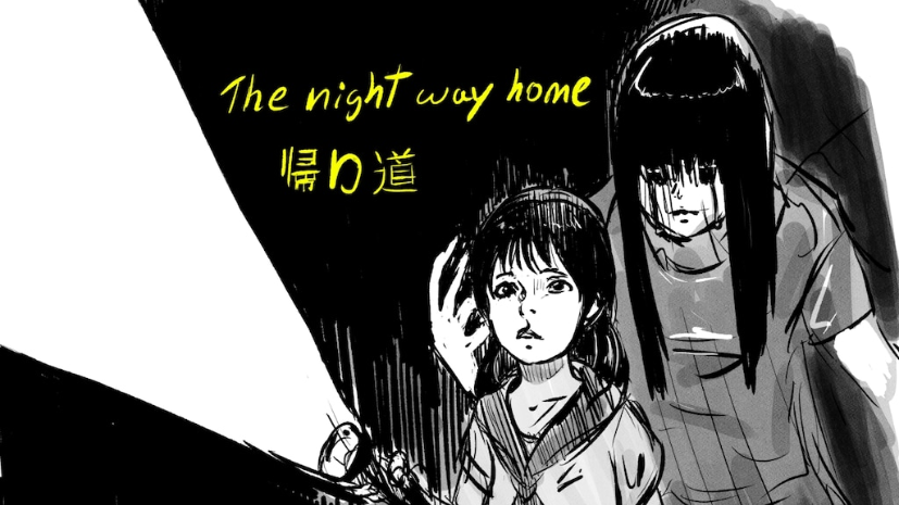 The Night Way Home