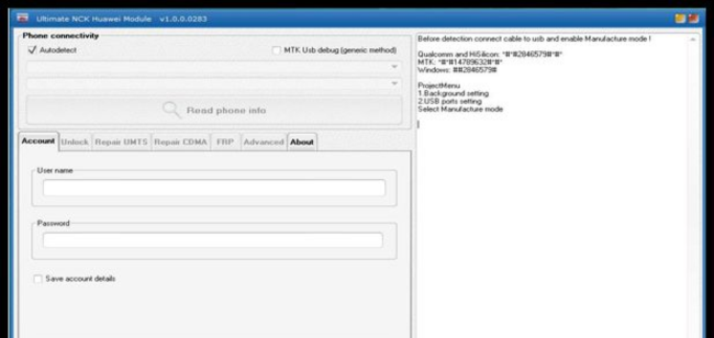 UMT Huawei Suit full download
