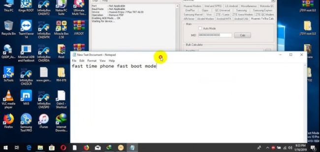 UMT Huawei Suit full download (1)