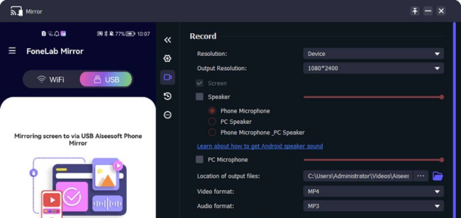Aiseesoft Phone Mirror