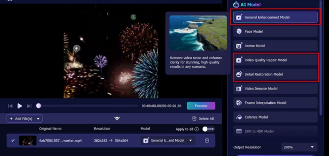 Aiseesoft Video Enhancer
