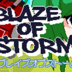 Blaze of Storm