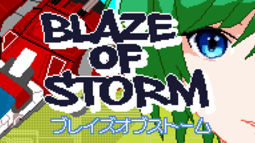 Blaze of Storm