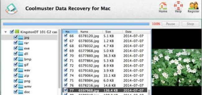 Coolmuster Data Recovery (1)