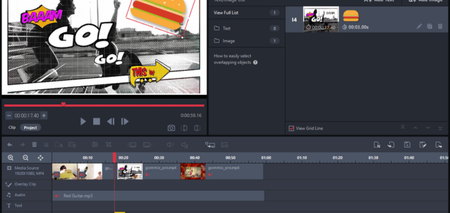GOM Mix Pro (1)