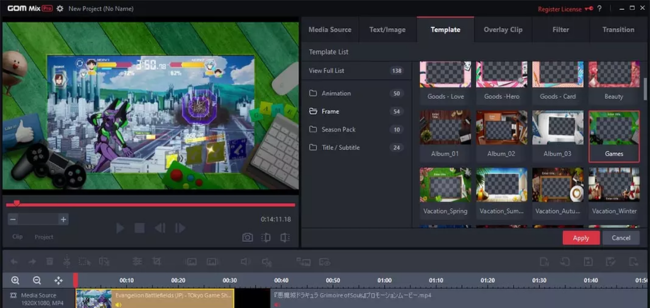 GOM Mix Pro
