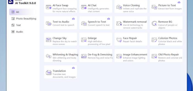 GiliSoft AI Toolkit