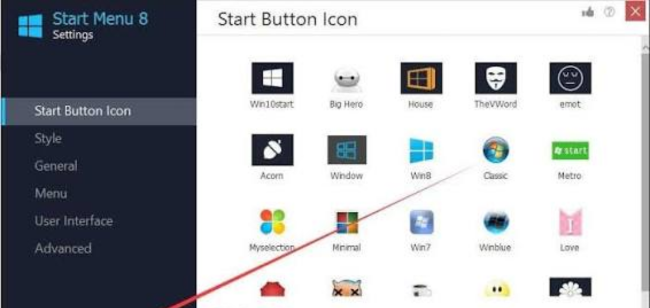 IObit Start Menu 8 Pro