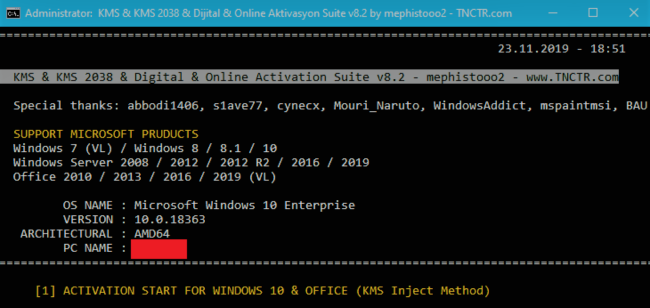 KMS 2038 Digital Online Activation Suite (1)