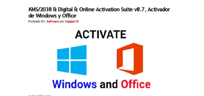 KMS 2038 Digital Online Activation Suite
