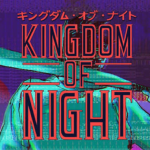 Kingdom of Night (2)