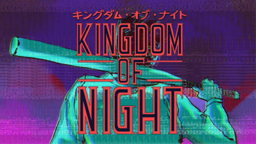 Kingdom of Night (2)