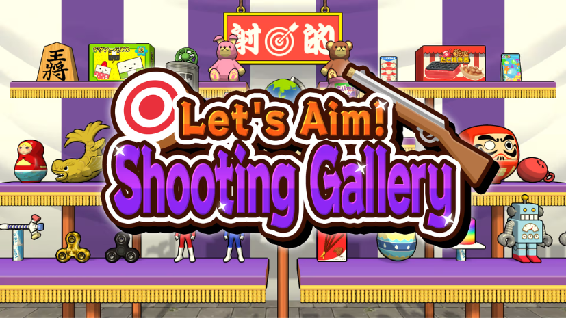 Lets Aim Shooting Gallery