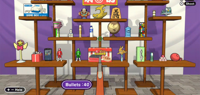 Lets Aim Shooting Gallery (2)