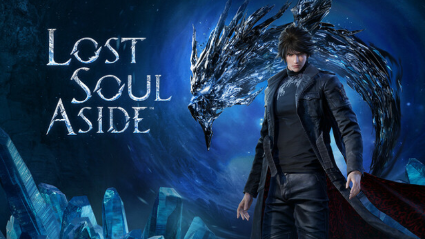 Lost Soul Aside Digital Deluxe
