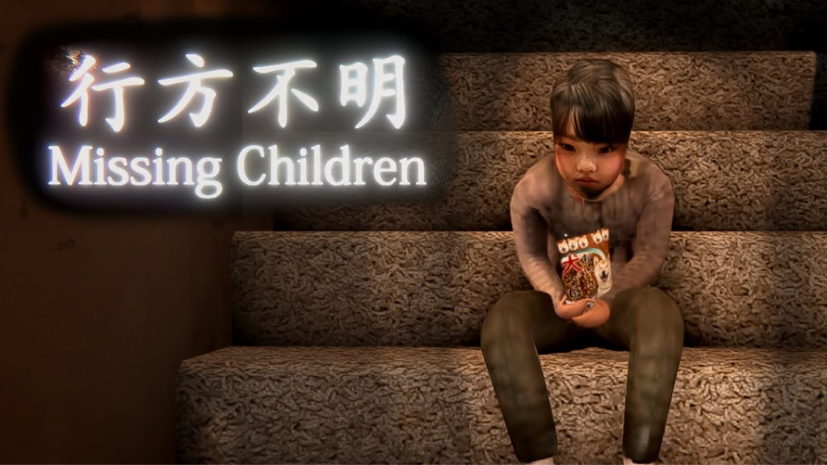 Missing Children (2)