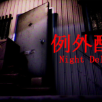 Night Delivery