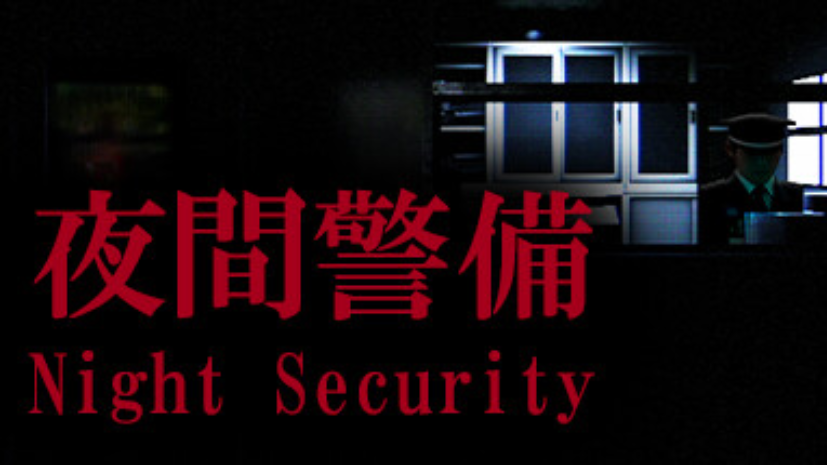 Night security