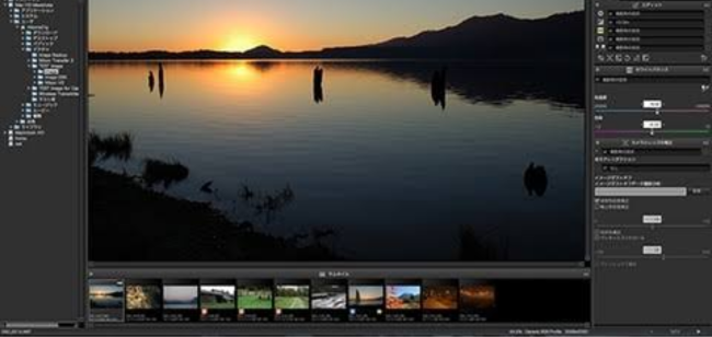 Nikon Camera Control Pro (2)