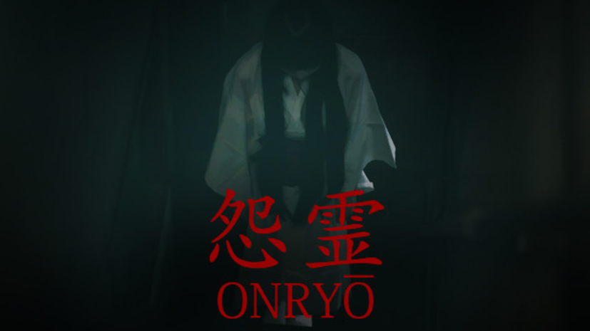 Onryo