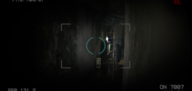 Onryo (2)
