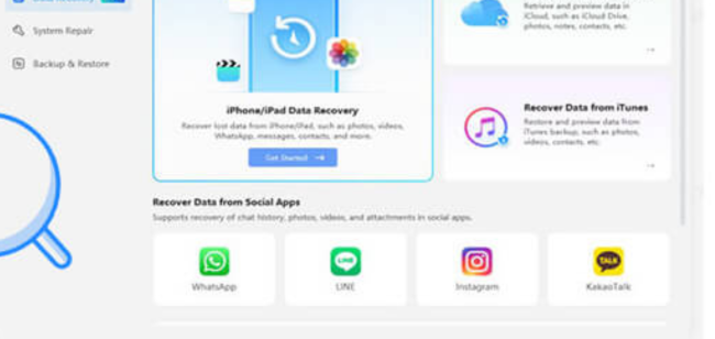 Tenorshare UltData Line Recovery (1)
