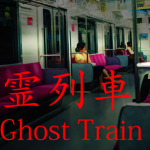 The Ghost Train