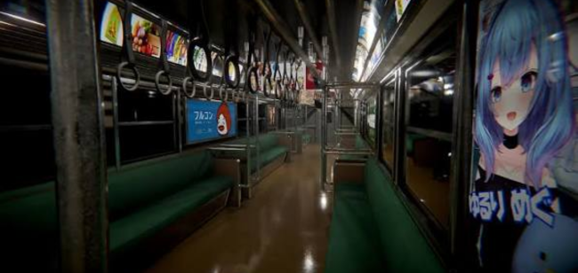 The Ghost Train (2)