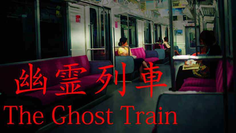 The Ghost Train