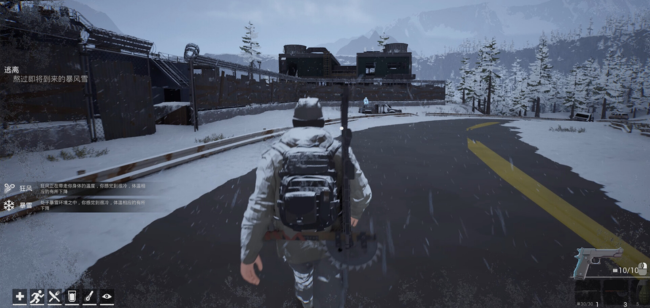 Winter Survivor Protocol-TENOKE (2)